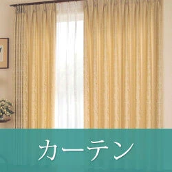 ダウンロード