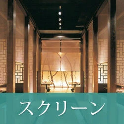ダウンロード (1)