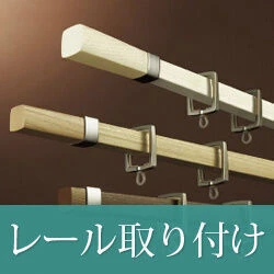 ダウンロード (3)