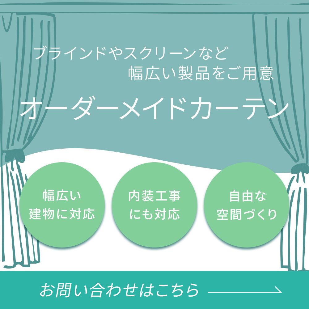 modal_banner